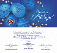 Kartka wielkanocna z życzeniami.